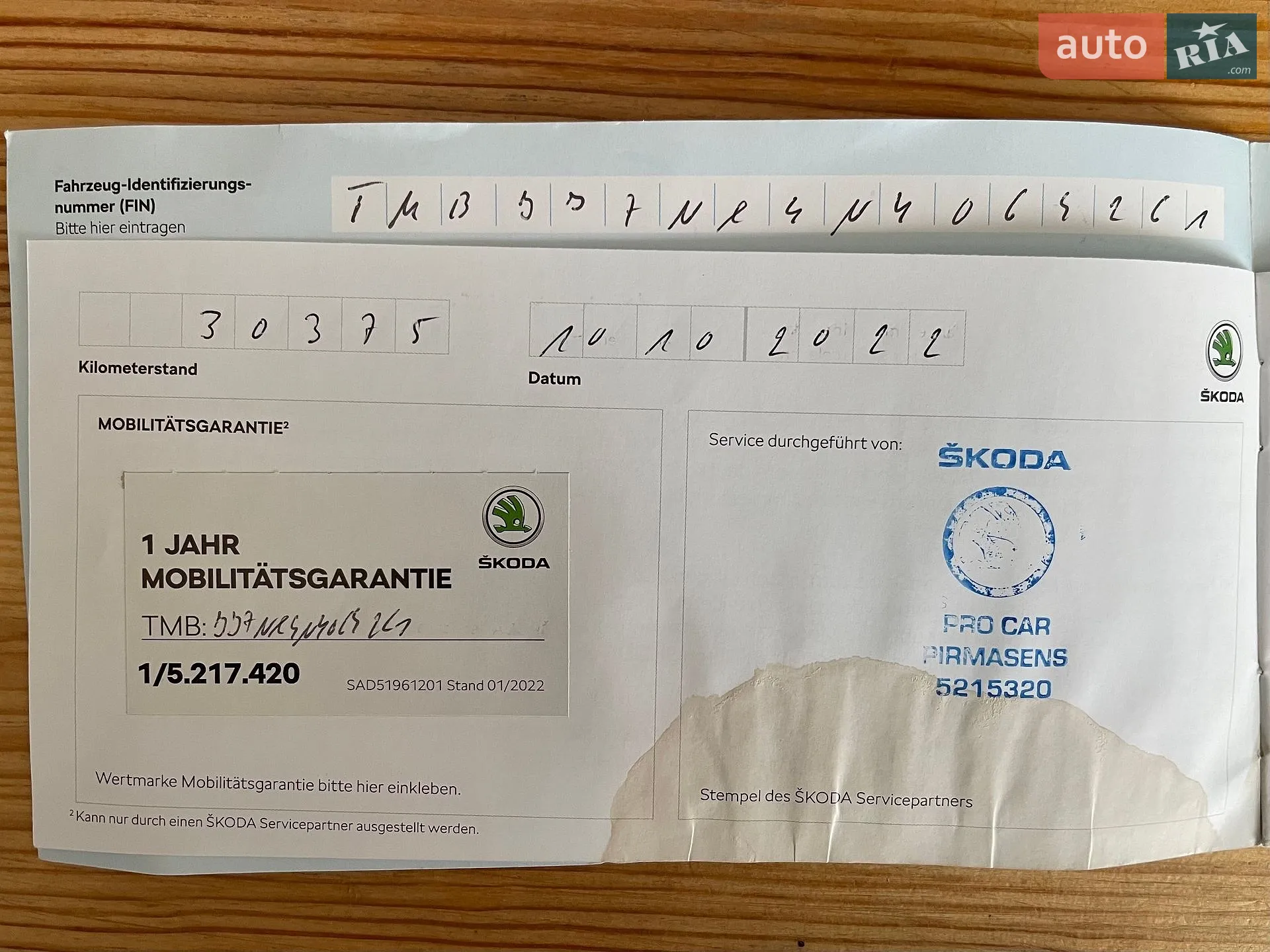 2022 Skoda Octavia - мініатюра 95