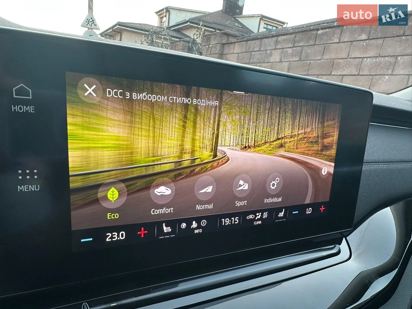 2021 Skoda Octavia - мініатюра 98