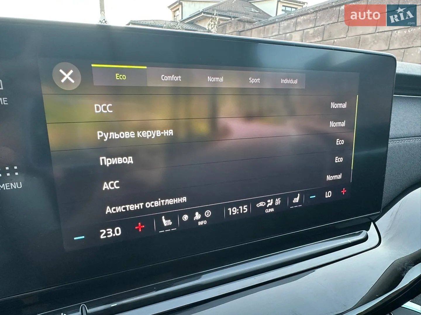 2021 Skoda Octavia - мініатюра 97