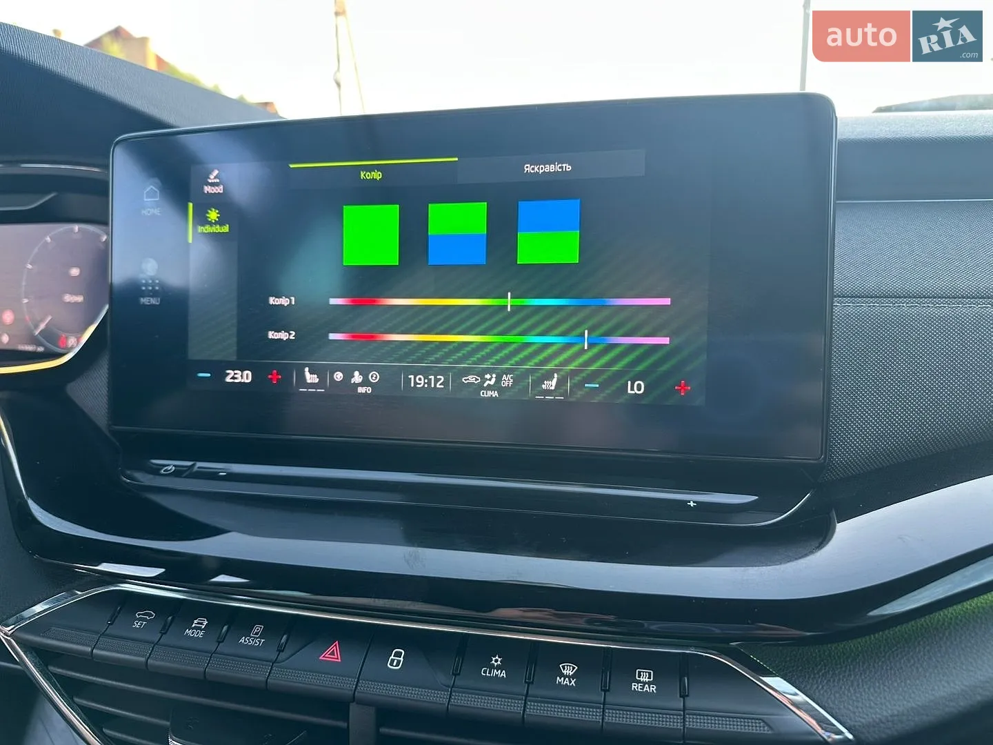 2021 Skoda Octavia - мініатюра 106
