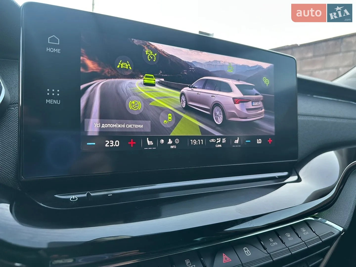 2021 Skoda Octavia - мініатюра 110