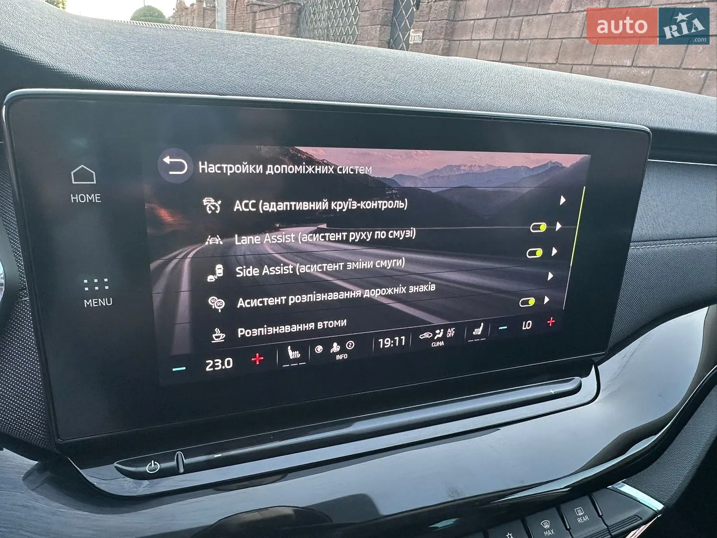 2021 Skoda Octavia - мініатюра 109