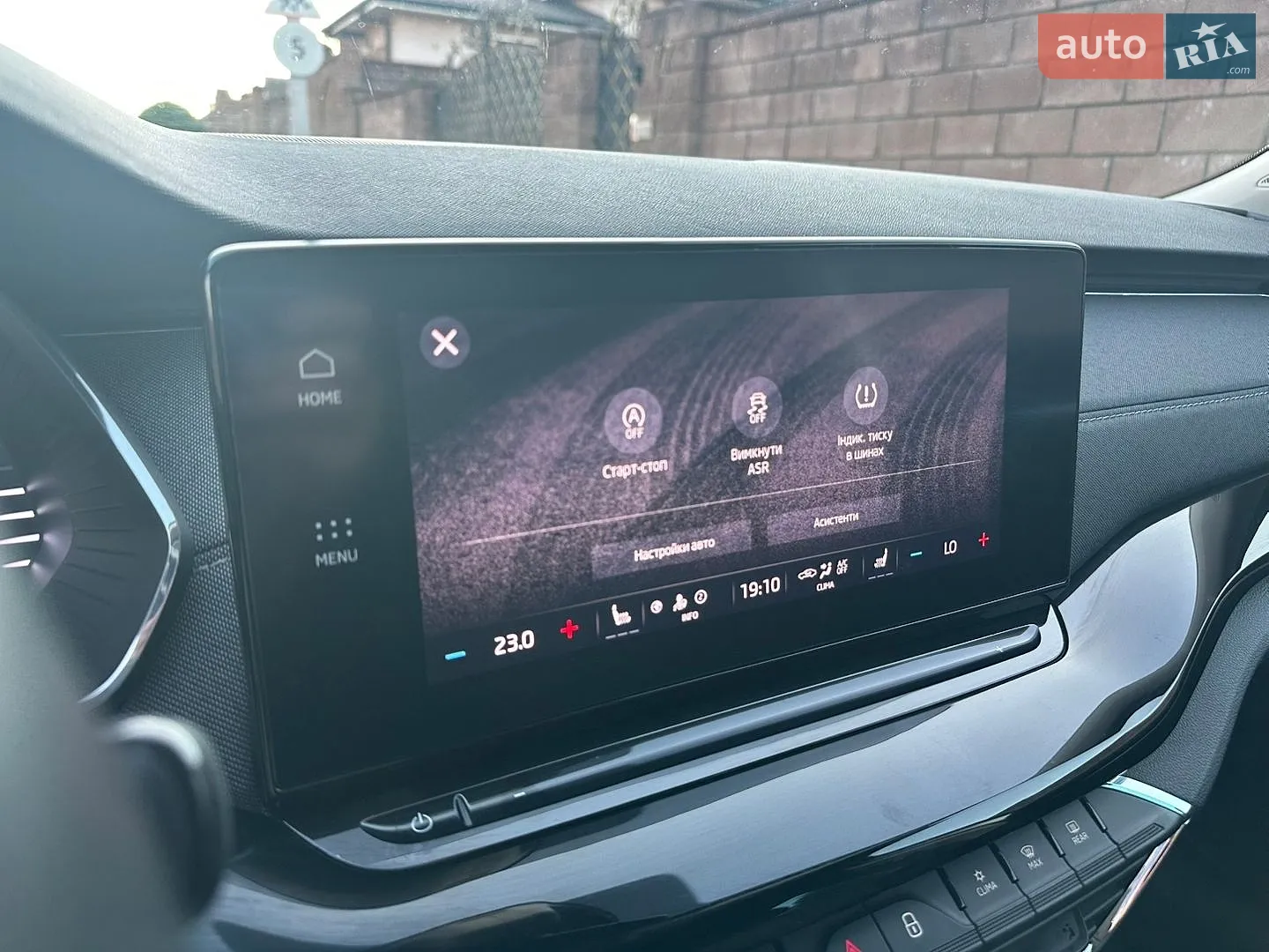 2021 Skoda Octavia - мініатюра 112