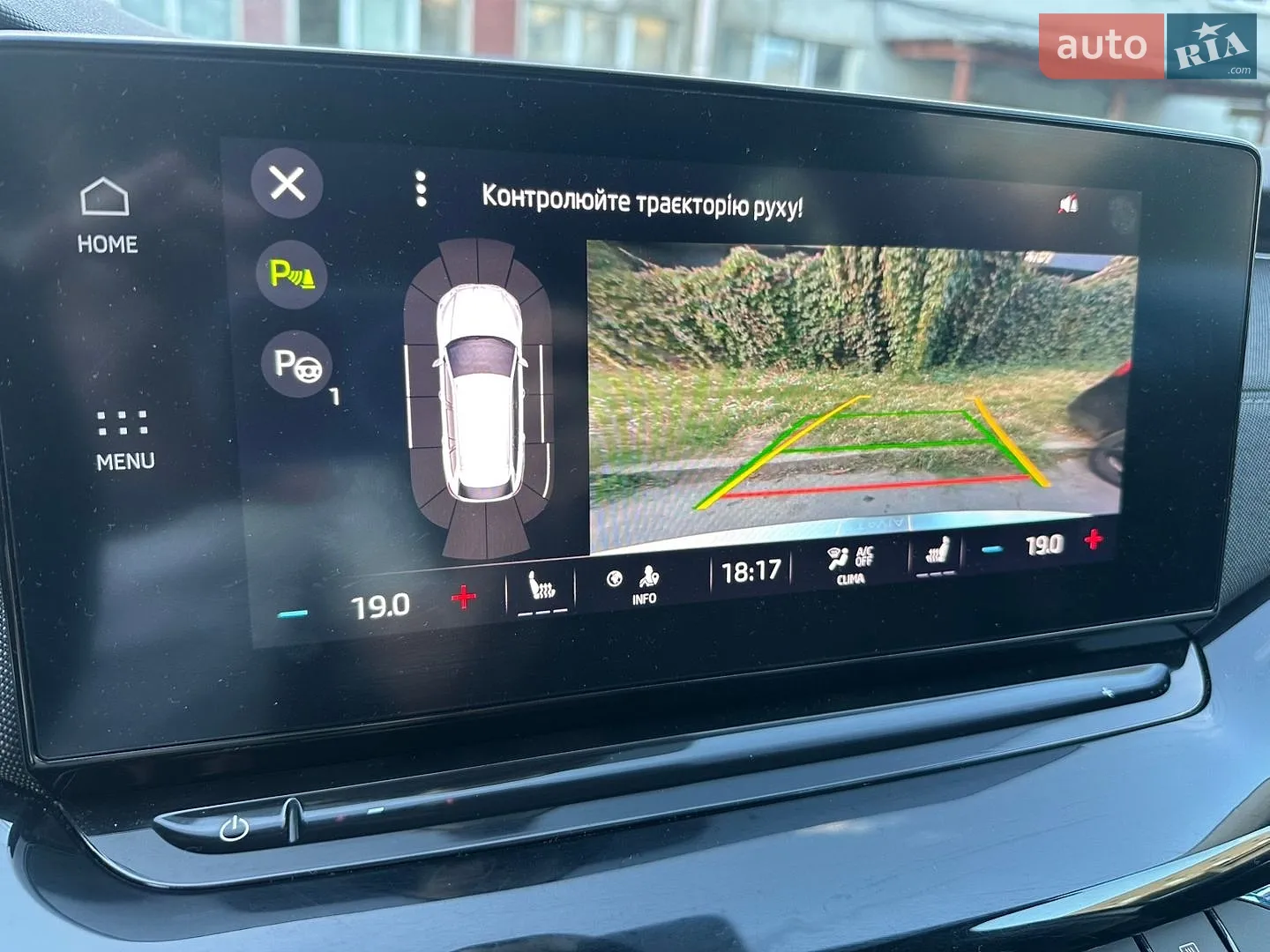 2021 Skoda Octavia - мініатюра 125