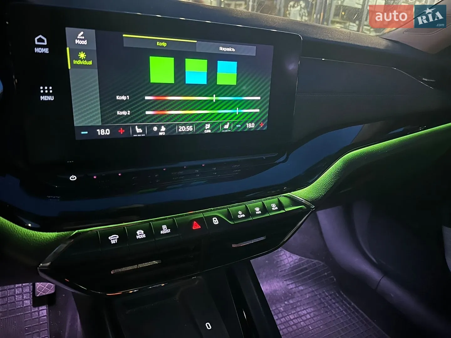 2021 Skoda Octavia - мініатюра 132