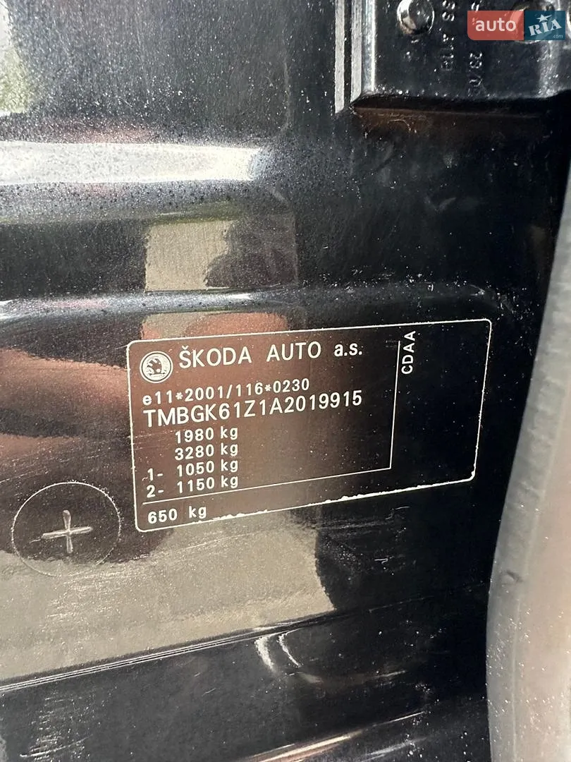 2010 Skoda Octavia - мініатюра 20