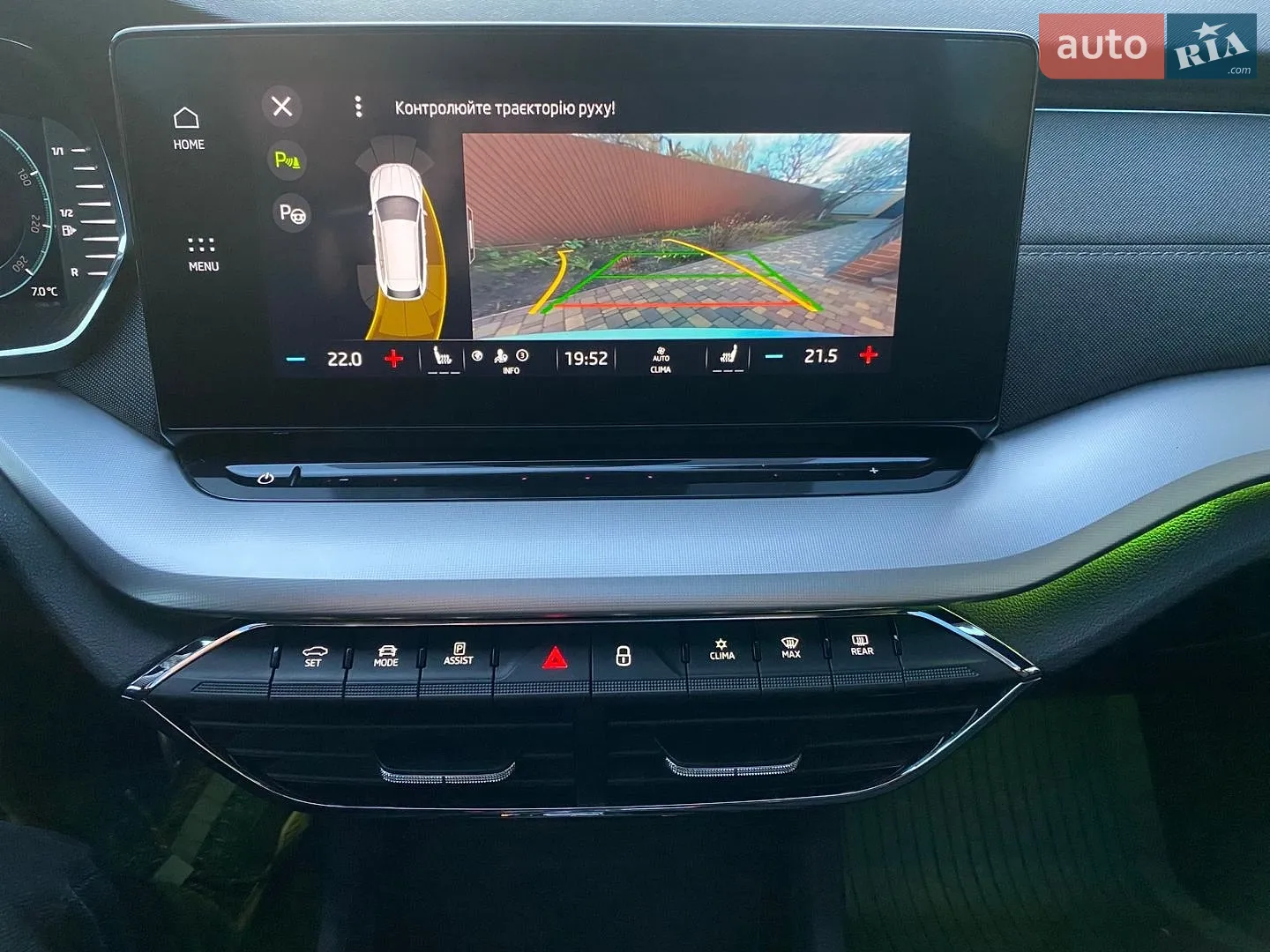 2020 Skoda Octavia - мініатюра 57