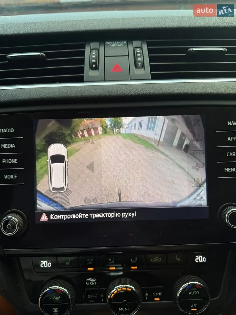 2019 Skoda Octavia - мініатюра 39