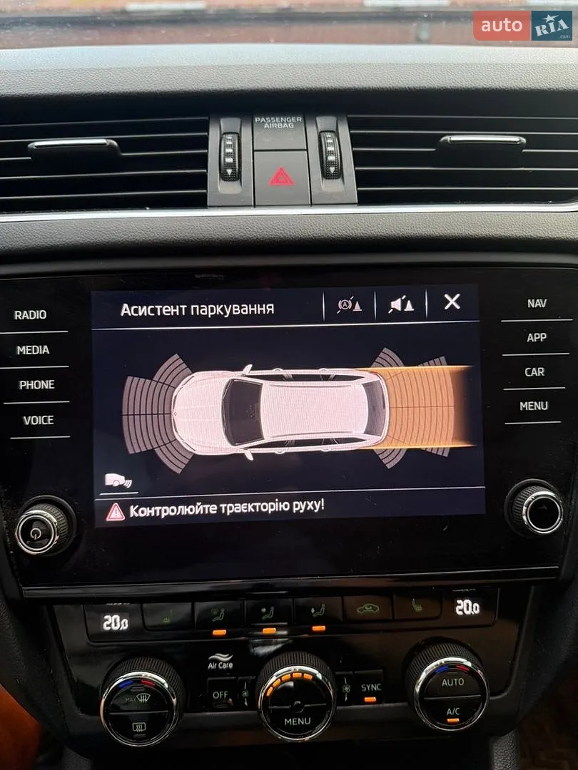 2019 Skoda Octavia - мініатюра 38