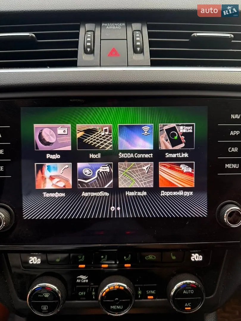 2019 Skoda Octavia - мініатюра 47