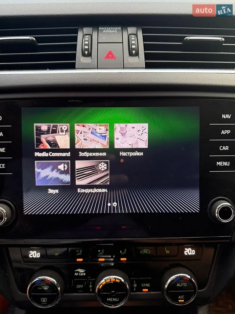 2019 Skoda Octavia - мініатюра 41