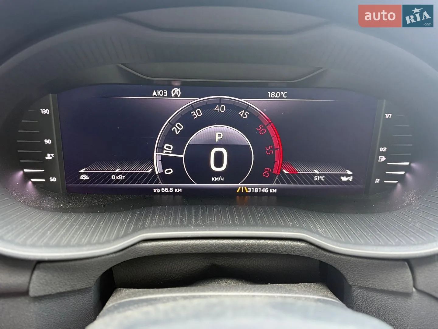 2013 Skoda Octavia - мініатюра 28