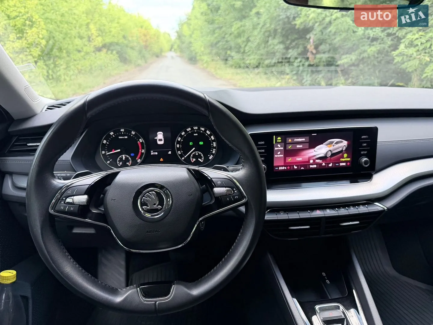 2022 Skoda Octavia - мініатюра 13