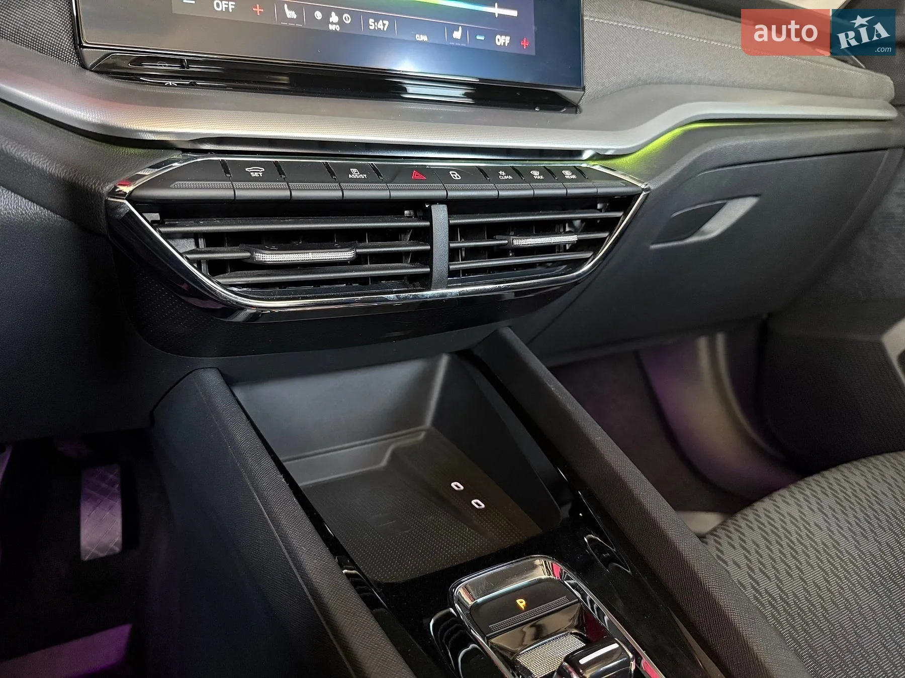 2021 Skoda Octavia - мініатюра 54
