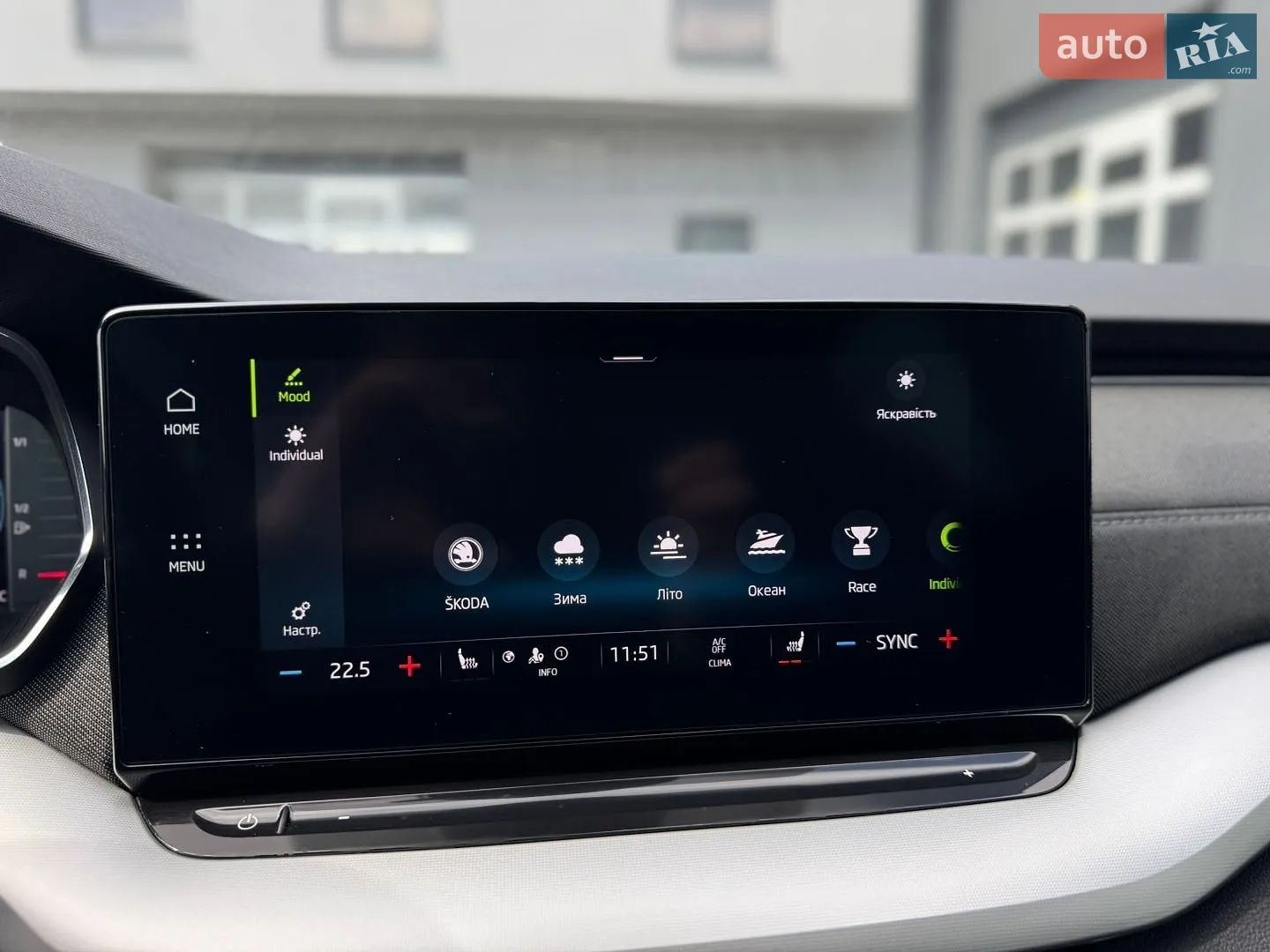 2020 Skoda Octavia - мініатюра 72
