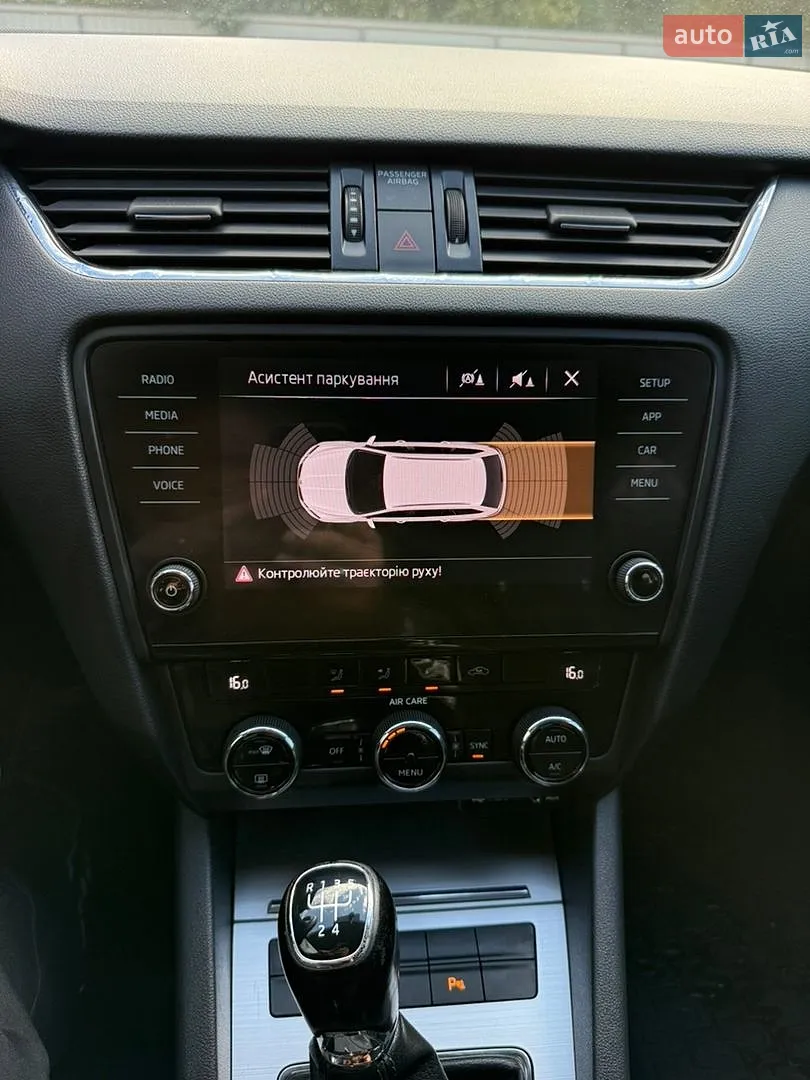 2017 Skoda Octavia - мініатюра 37