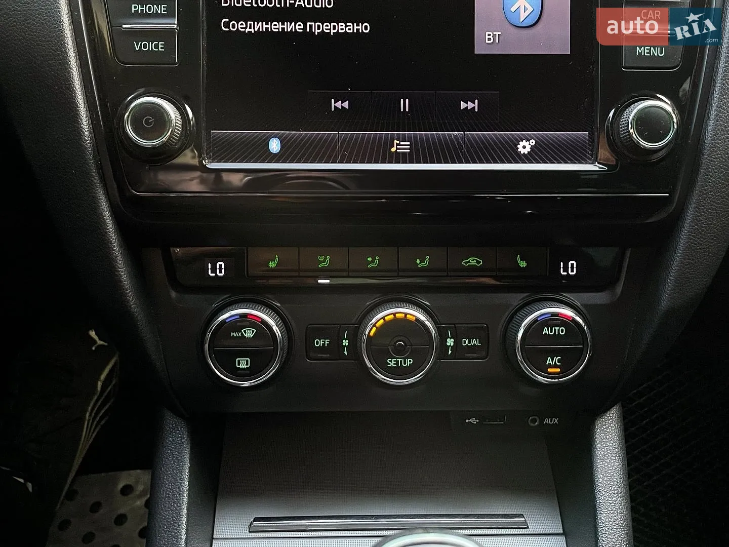 2015 Skoda Octavia - мініатюра 11