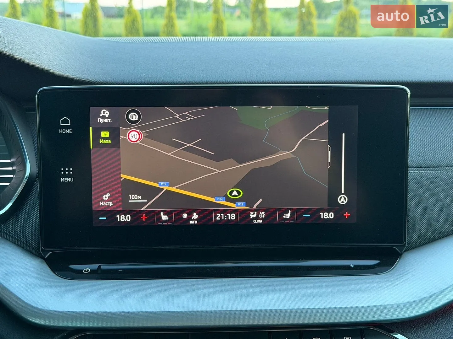 2021 Skoda Octavia - мініатюра 42