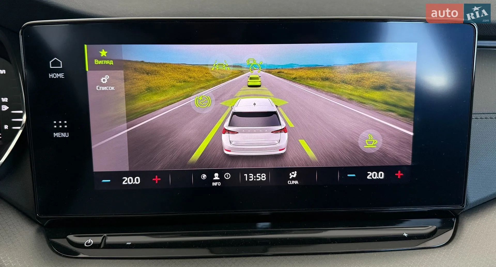 2021 Skoda Octavia - мініатюра 25