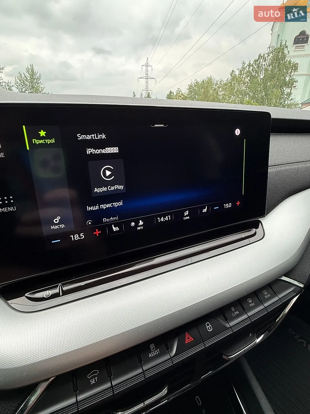 2021 Skoda Octavia - мініатюра 53
