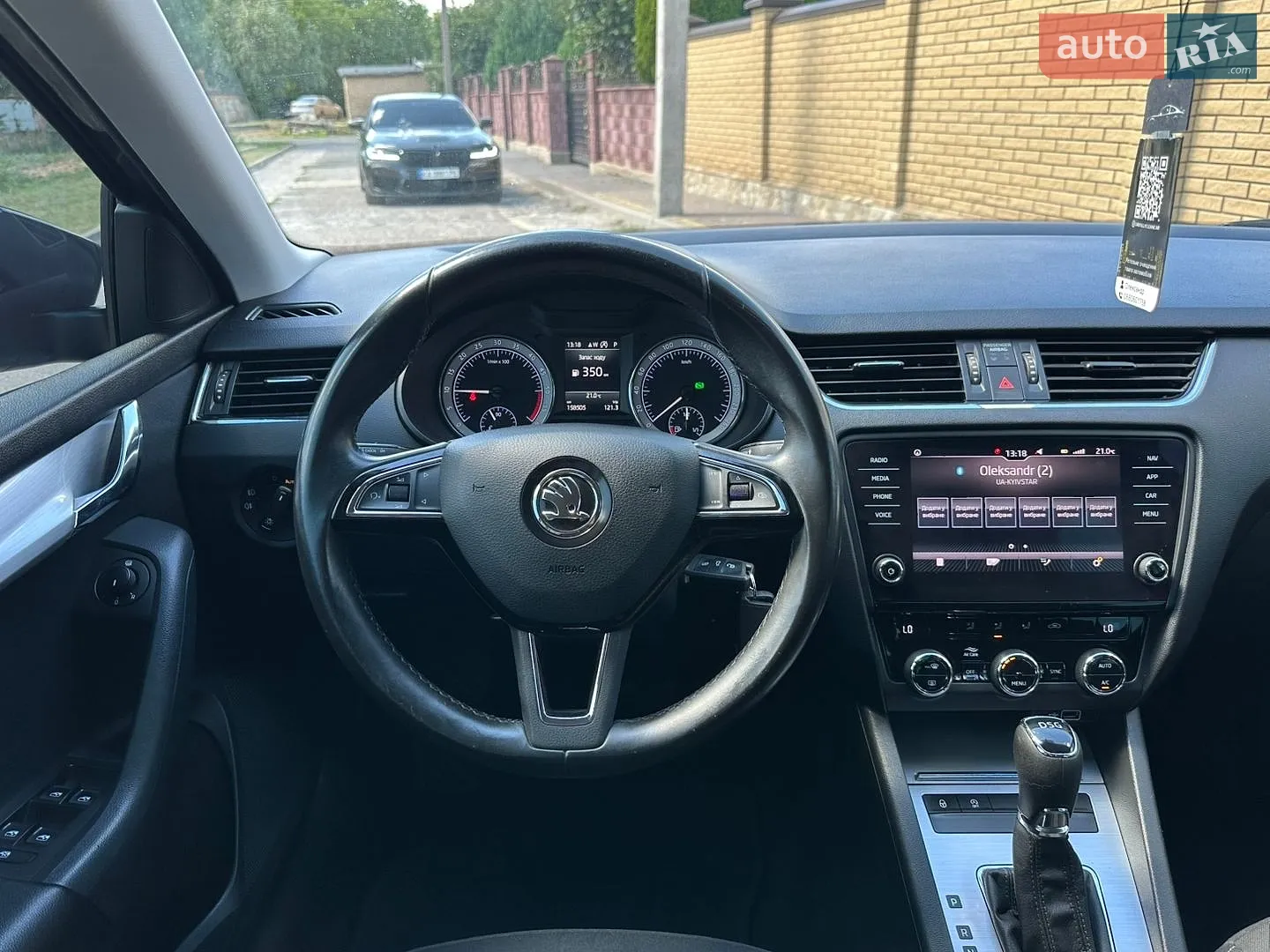2019 Skoda Octavia - мініатюра 19
