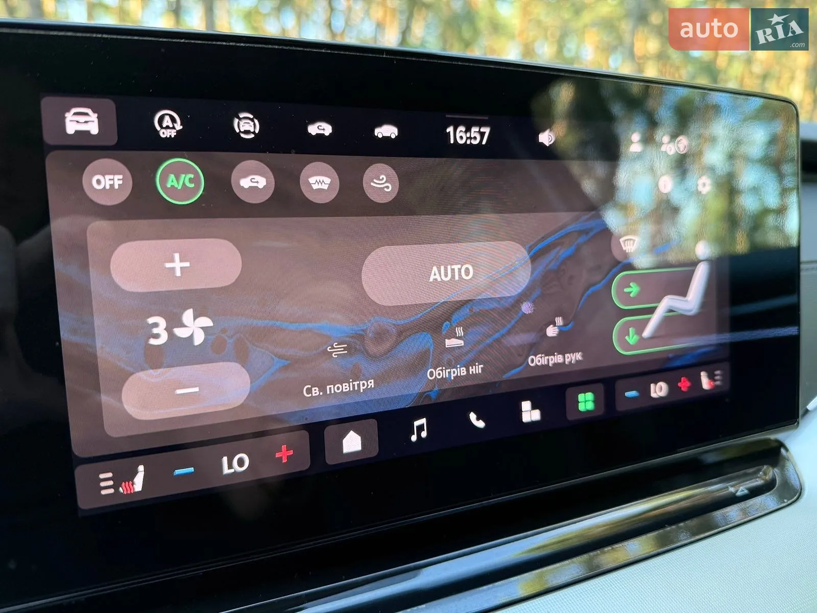 2024 Skoda Octavia - мініатюра 25