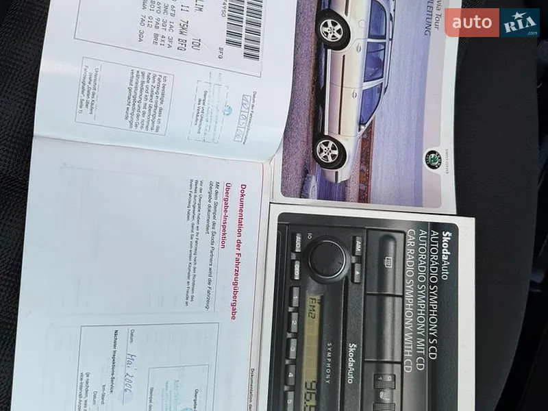 Лифтбек Skoda Octavia 2006 в Виннице документ