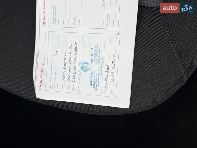 Универсал Skoda Octavia 2008 в Нежине документ