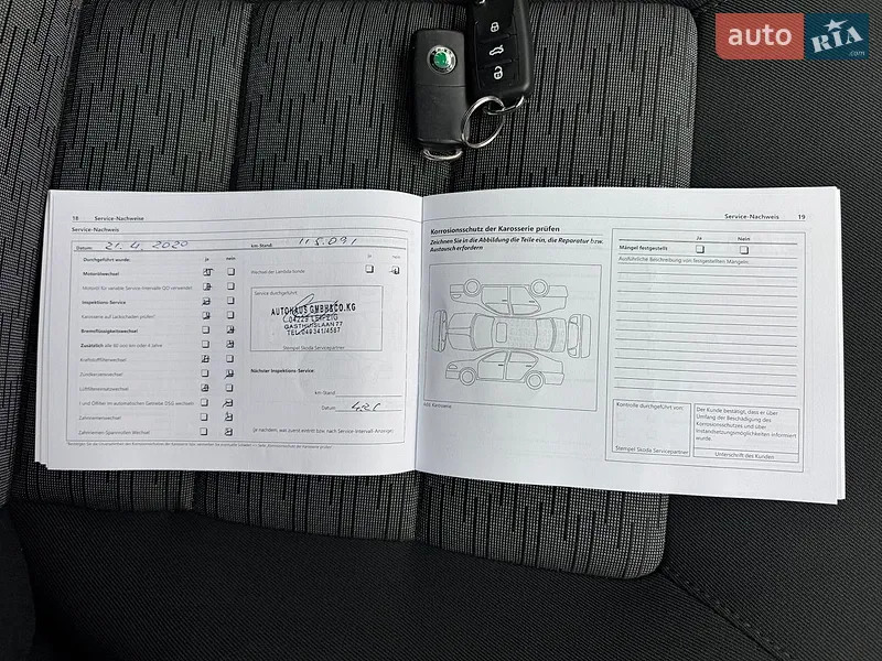 Универсал Skoda Octavia 2013 в Ровно документ