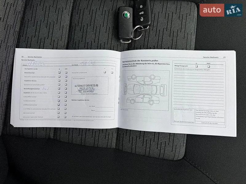 Универсал Skoda Octavia 2013 в Ровно документ