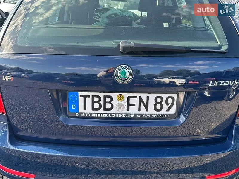 Skoda Octavia