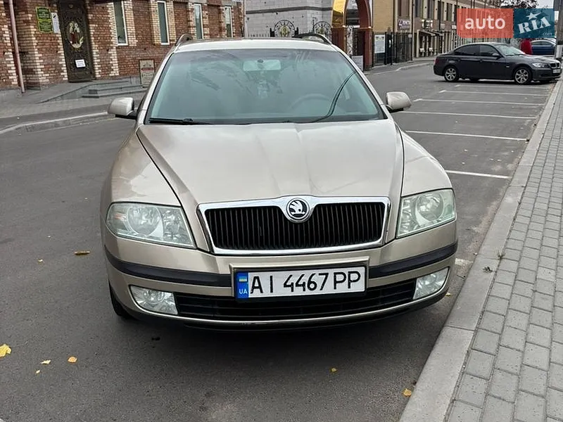 Skoda Octavia