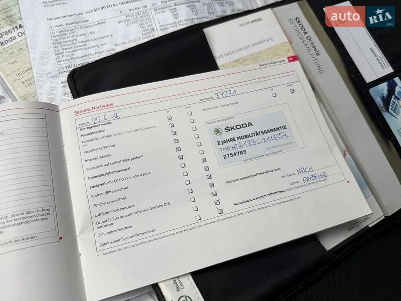 Универсал Skoda Octavia 2012 в Луцке документ