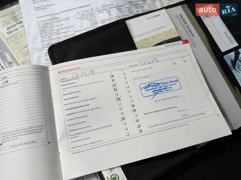 Універсал Skoda Octavia 2012 в Луцьку документ