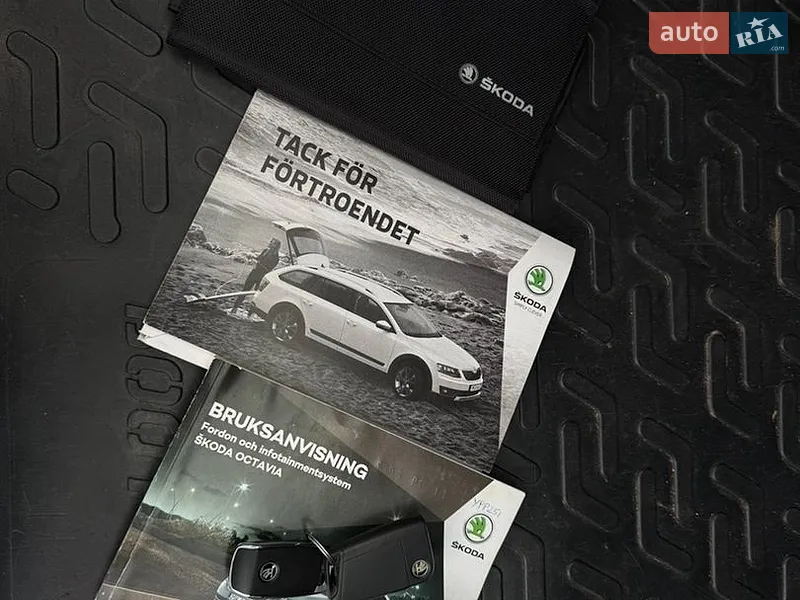 Универсал Skoda Octavia 2017 в Чернигове документ 2 фото Универсал Skoda Octavia 2017 в Чернигове документ