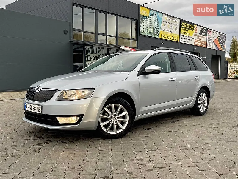 Skoda Octavia