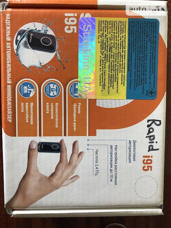 Лифтбек Skoda Rapid 2013 в Житомире фото 24 Лифтбек Skoda Rapid 2013 в Житомире