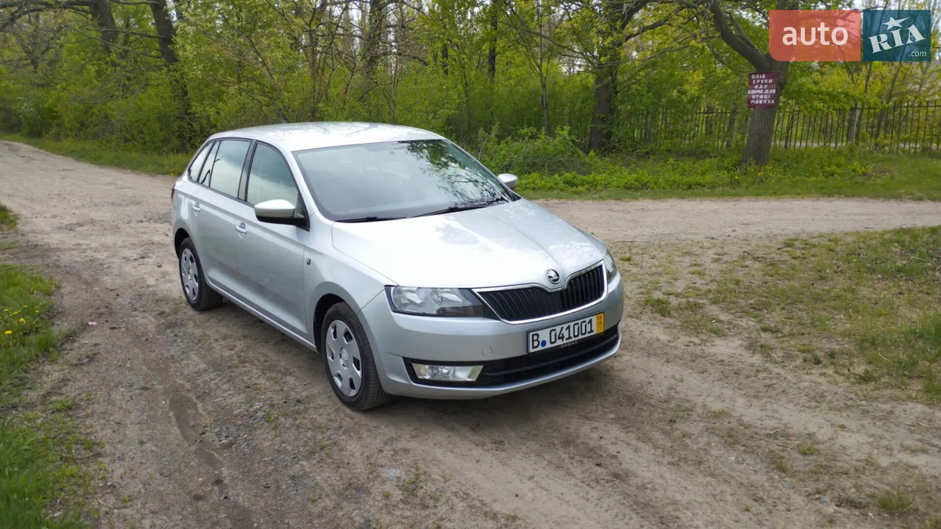 2015 Skoda Rapid - мініатюра 3