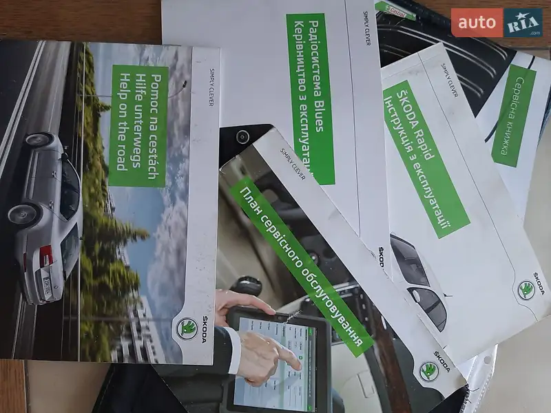 Ліфтбек Skoda Rapid 2014 в Києві документ 4 фото Ліфтбек Skoda Rapid 2014 в Києві документ