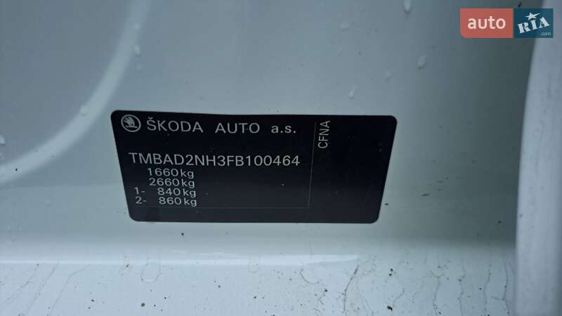 Ліфтбек Skoda Rapid 2015 в Житомирі