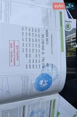 Лифтбек Skoda Rapid 2013 в 
