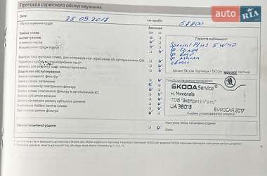 Лифтбек Skoda Rapid 2013 в 