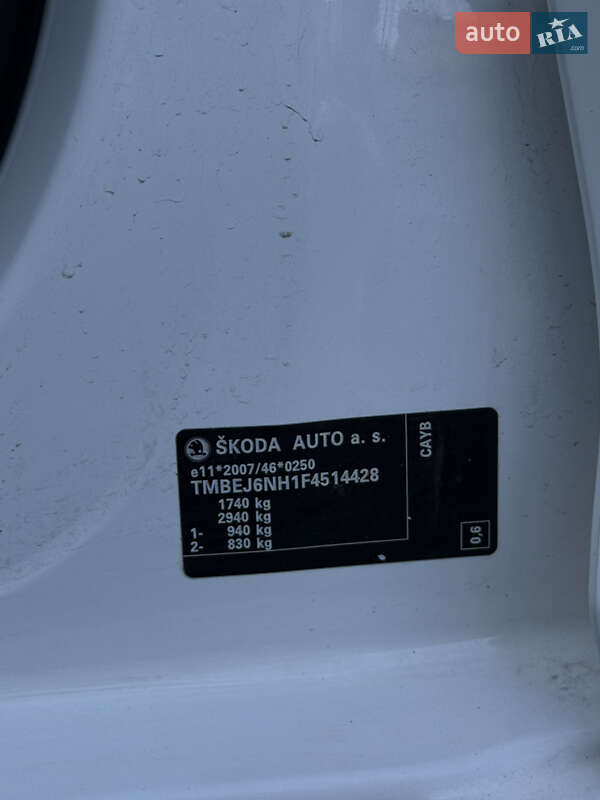 Хэтчбек Skoda Rapid 2014 в Виннице