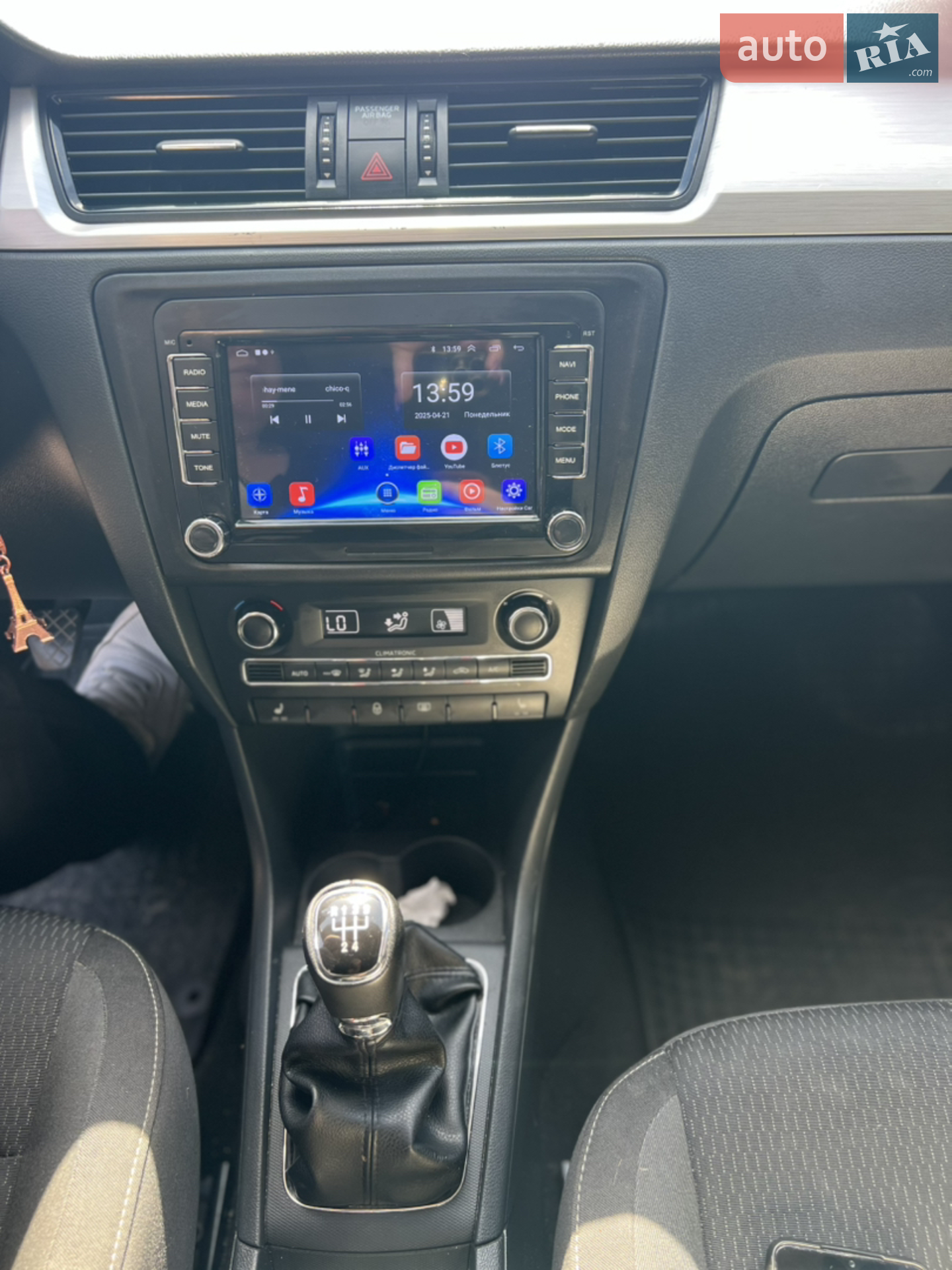 2013 Skoda Rapid - мініатюра 13