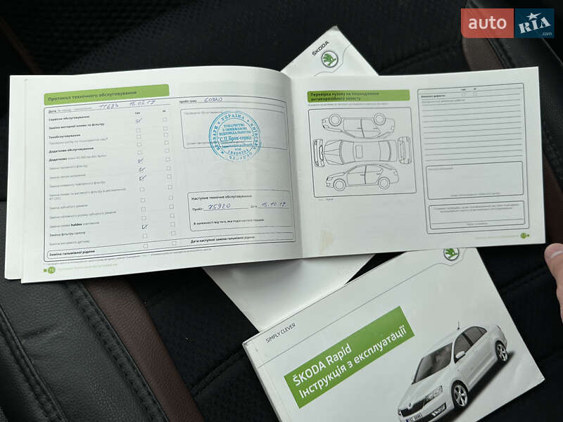 Ліфтбек Skoda Rapid 2014 в Кропивницькому