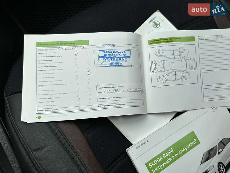 Ліфтбек Skoda Rapid 2014 в Кропивницькому