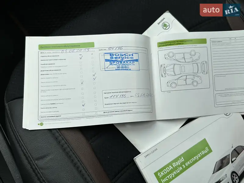 Ліфтбек Skoda Rapid 2014 в Кропивницькому документ