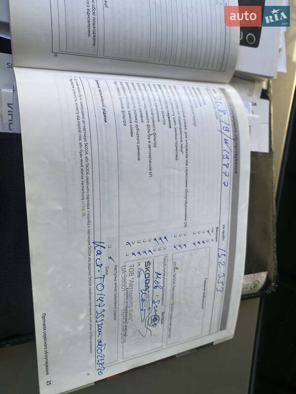 Лифтбек Skoda Rapid 2013 в Борисполе фото 18 Лифтбек Skoda Rapid 2013 в Борисполе