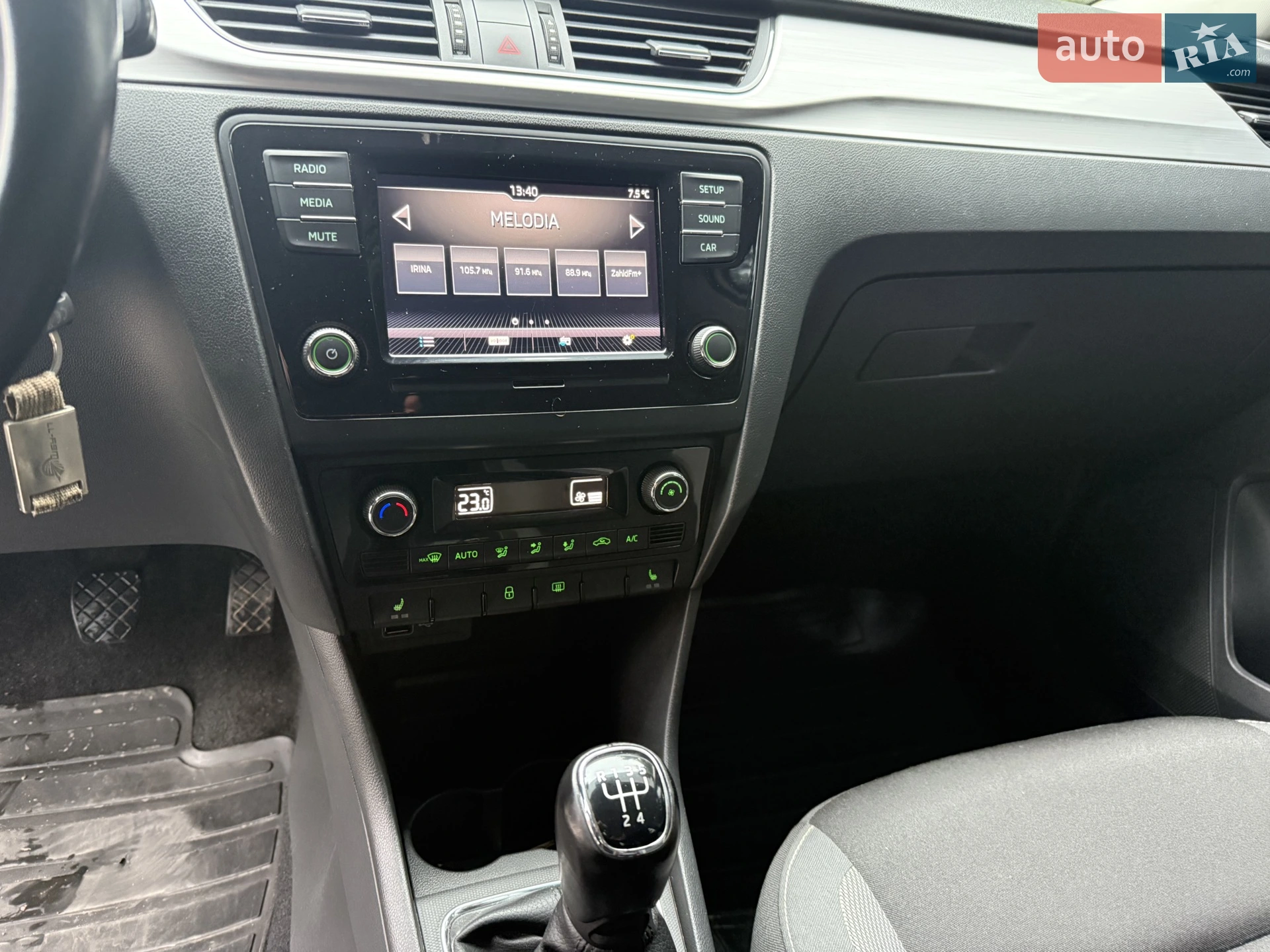 2019 Skoda Rapid - мініатюра 13