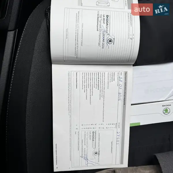 Ліфтбек Skoda Rapid 2013 в Вінниці документ 5 фото Ліфтбек Skoda Rapid 2013 в Вінниці документ